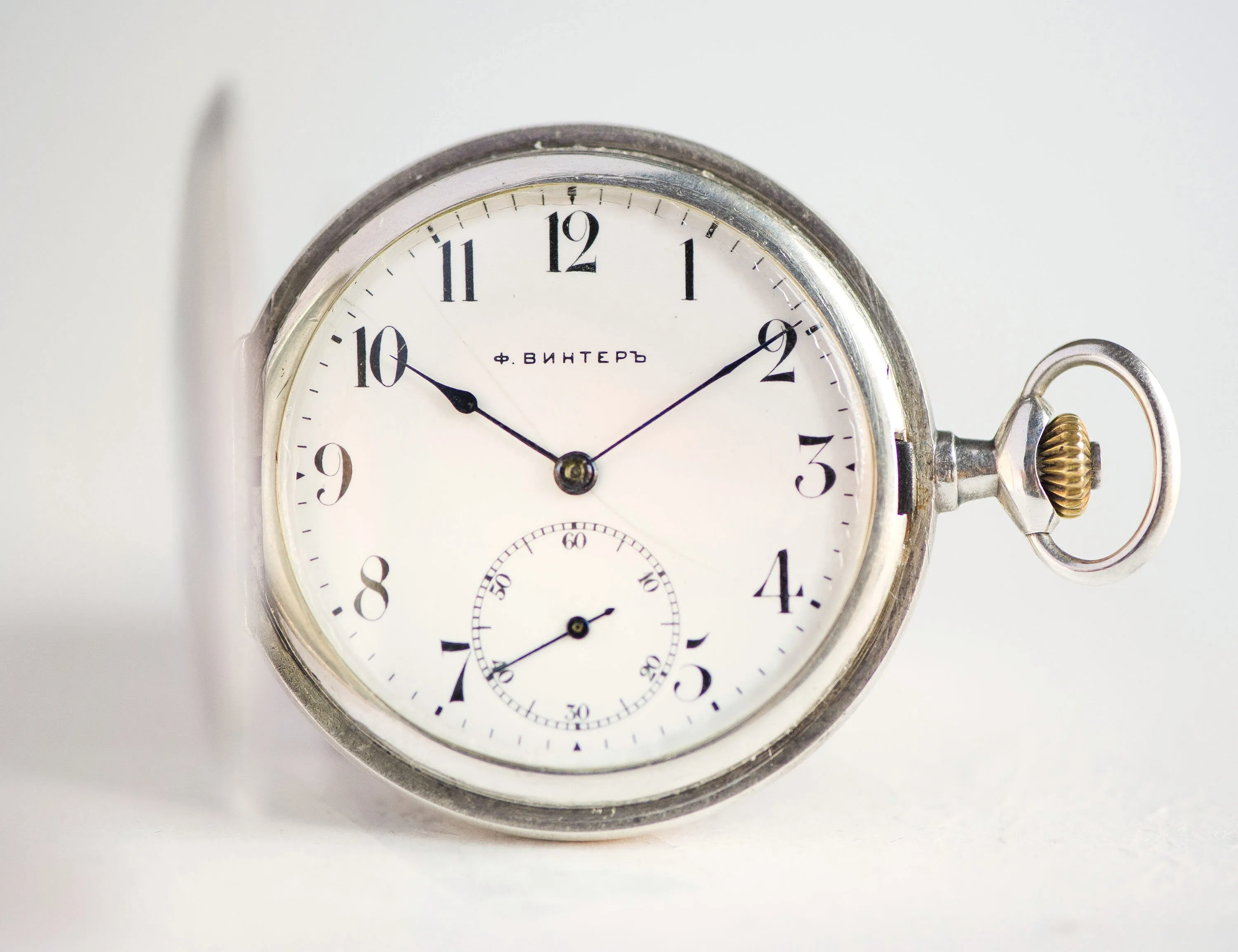 Antique Russian pocket watch Ф Винтер pure silver 0.875, Arabic numerals pocket watch 84 zolotnik Russian silver, Unique gift collectable  
