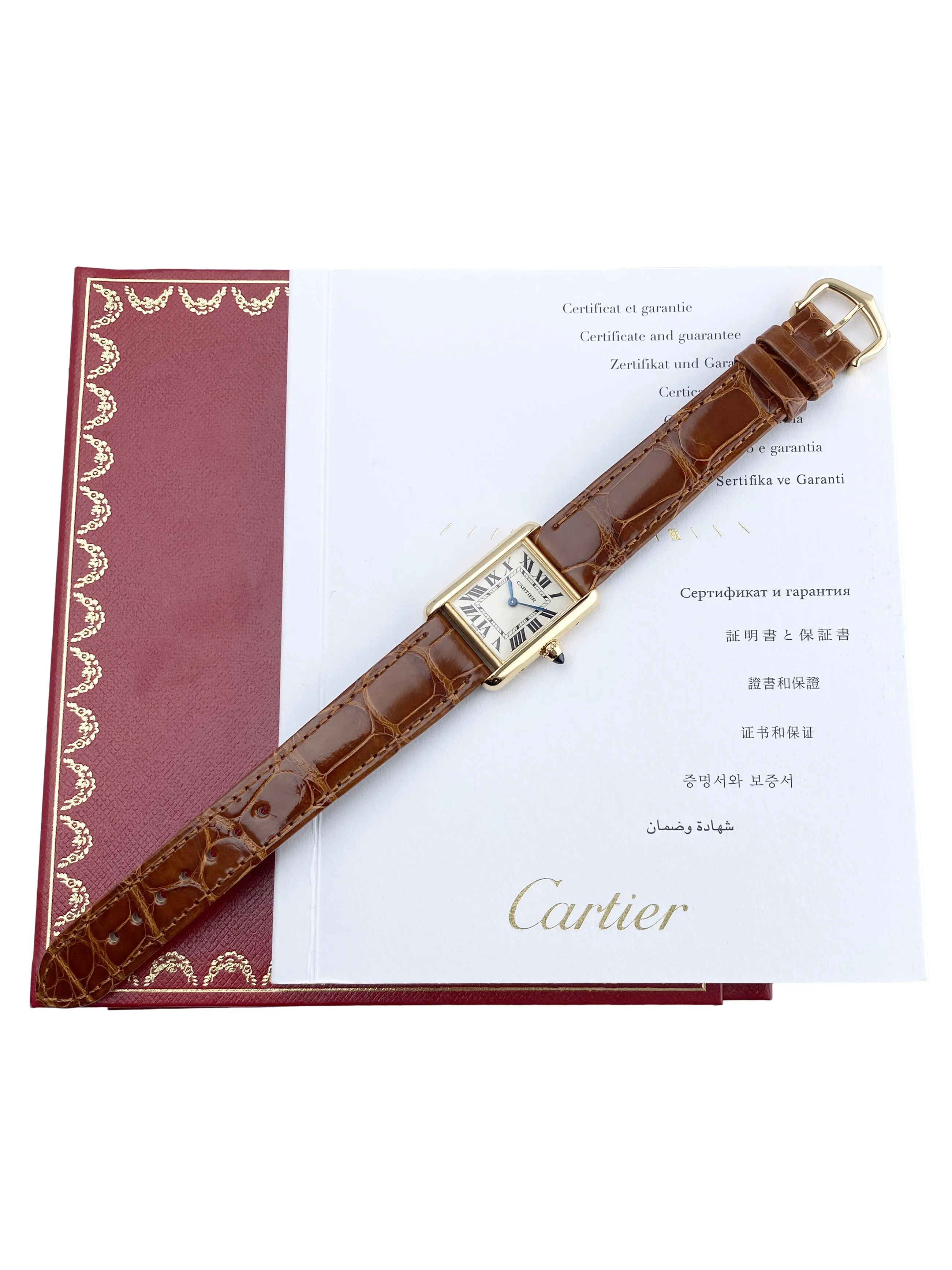Cartier Tank Louis W1529856 18K Yellow Gold Ladies Watch Box Papers