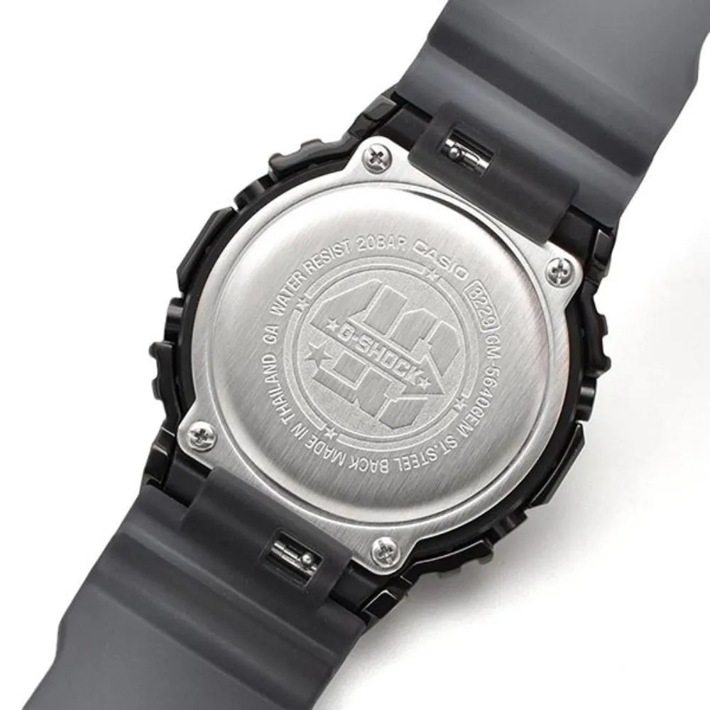 CASIO gshock GM-5640GEM-1JR GM-5640GEM-1 limited model 20ATM watch 2023.01 released
