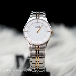 Citizen Sapphire Ultra-thin Eco-Drive Men's Watch AR3014-56A