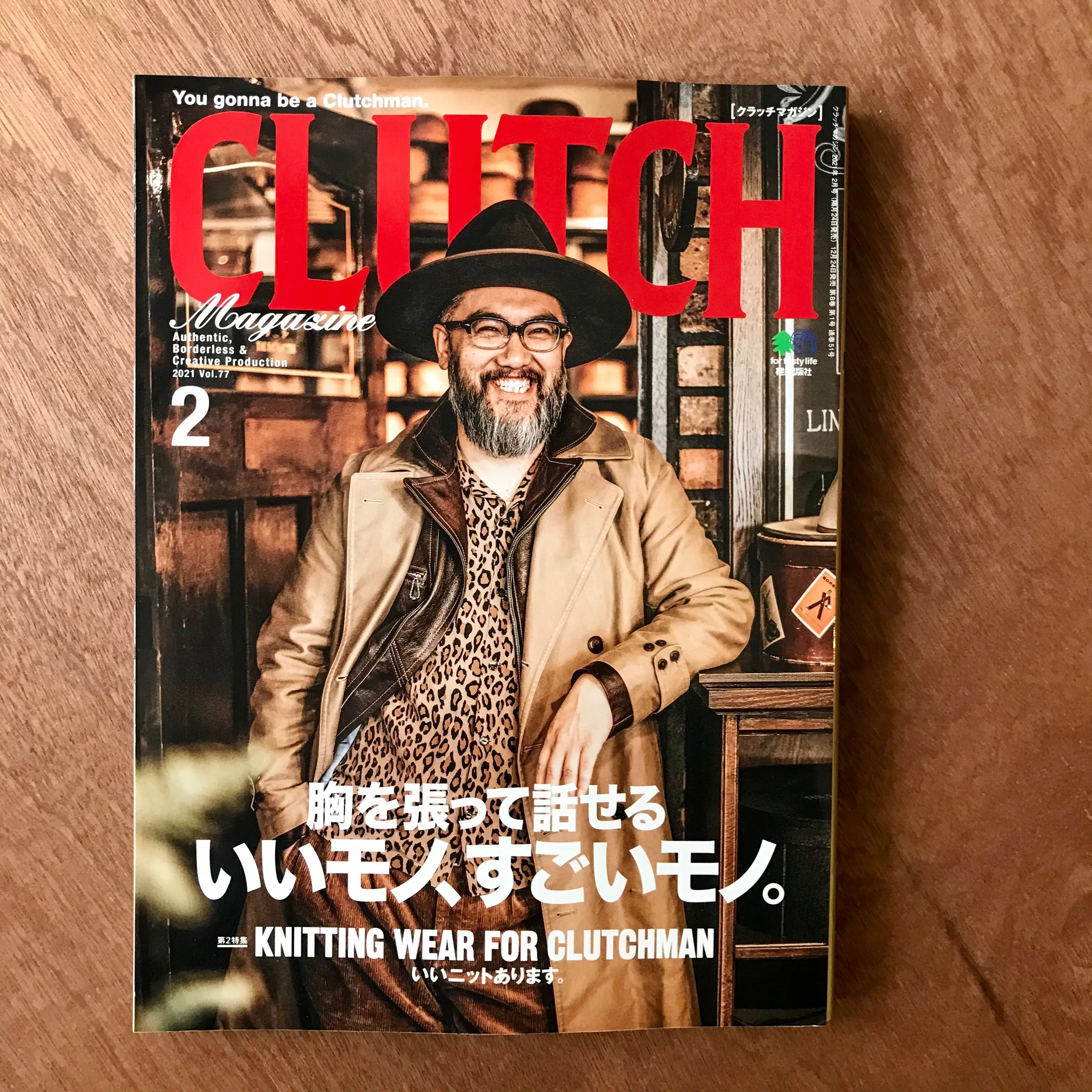 Clutch x Men's File Vol. 77/Issue 23