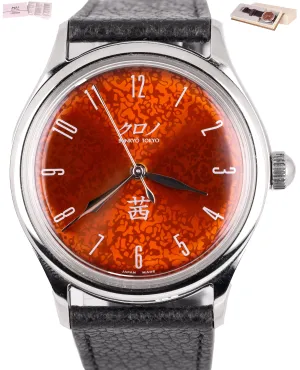 Kurono Tokyo Hajime Asaoka Grand Akane Urushi Red Steel 37mm Automatic Watch
