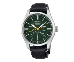 LIMITED EDITION SPB295
