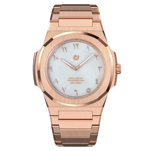 MS MOP Rosegold 38mm