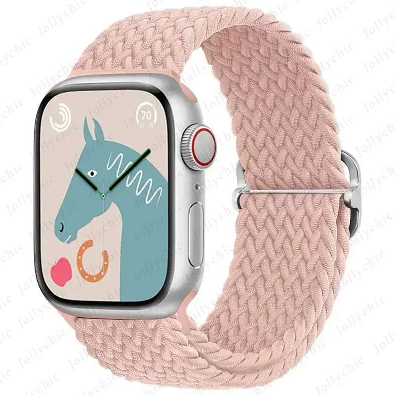 Nylon Braided Apple Watch Band