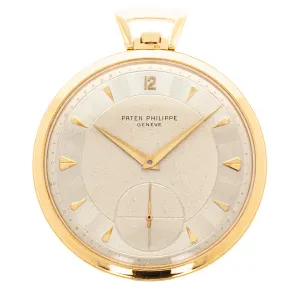 Patek Philippe Yellow Gold Pocket Watch with Guilloche Dial