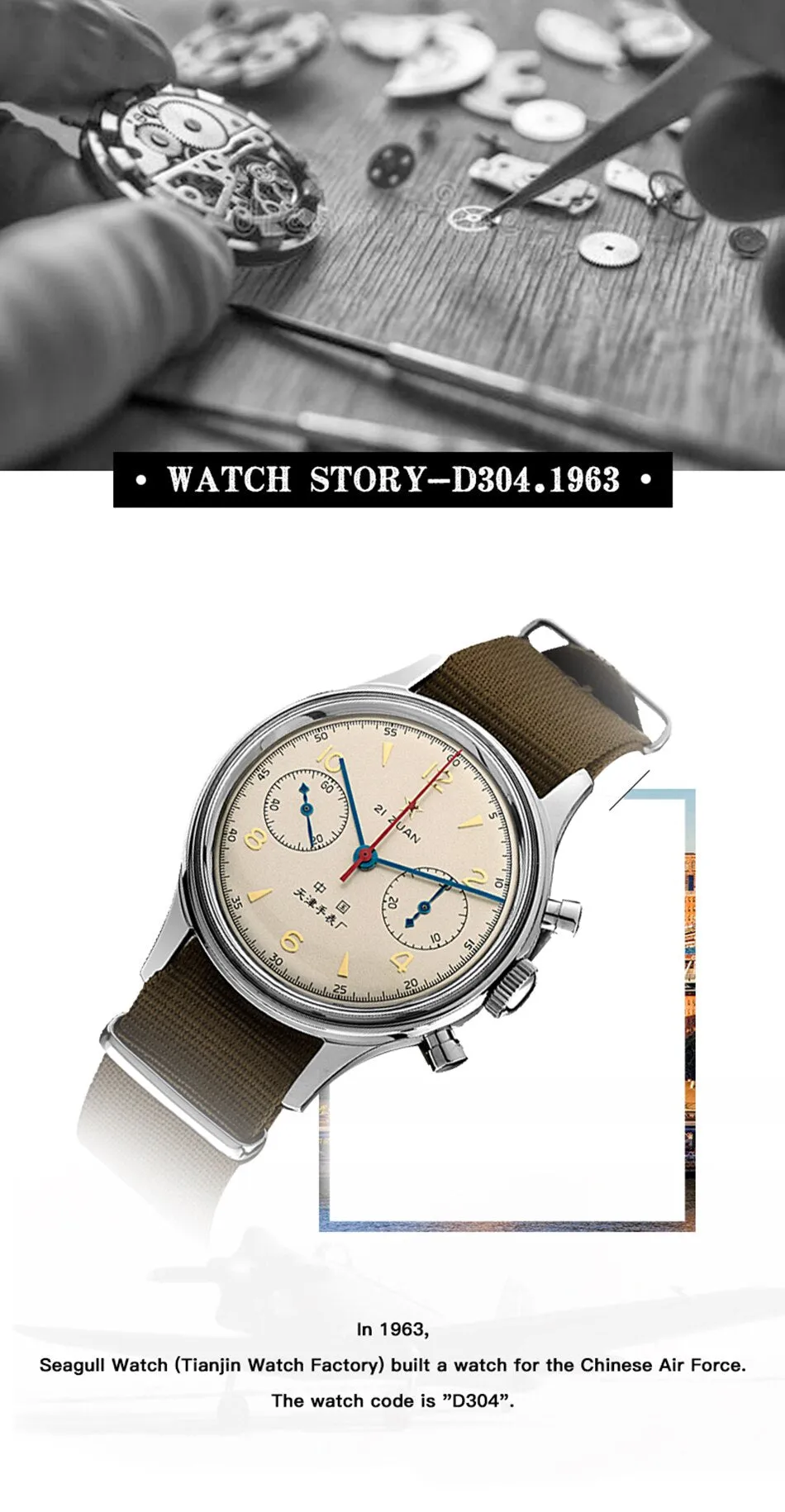 Sea-Gull "1963" Official Original Genuine Air Force pilot Manual Wind Chronograph Mechanical watch. Calibre:ST1901. Model: D304 1963