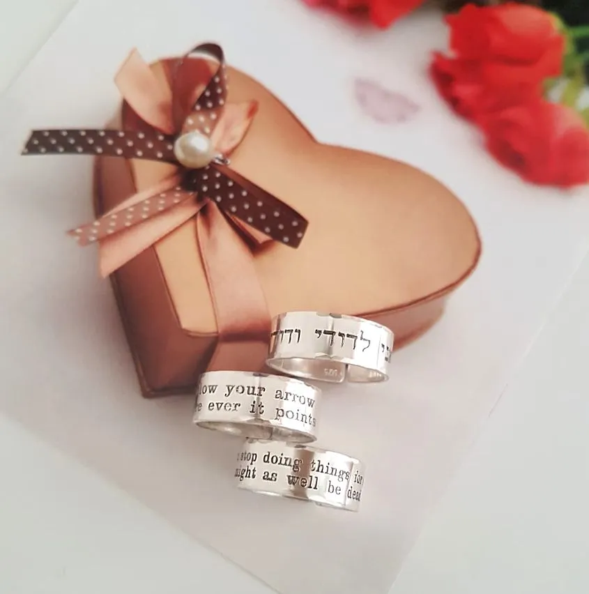 Secret Message Ring