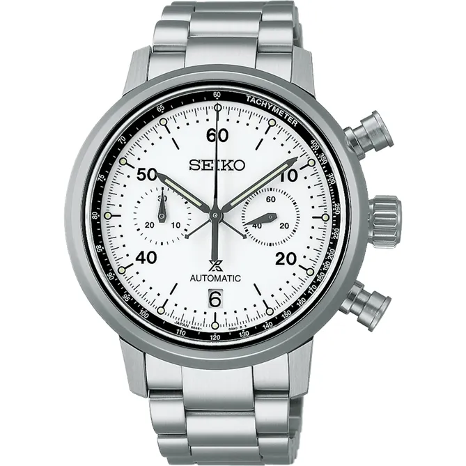 Seiko Prospex Limited Edition Automatic Men's Watch SRQ035J1