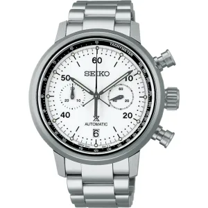 Seiko Prospex Limited Edition Automatic Men's Watch SRQ035J1