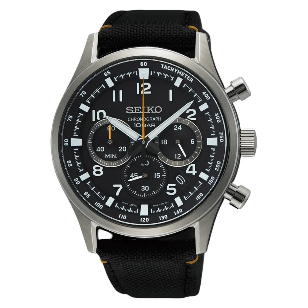 Seiko Quartz Men's Watch SSB449